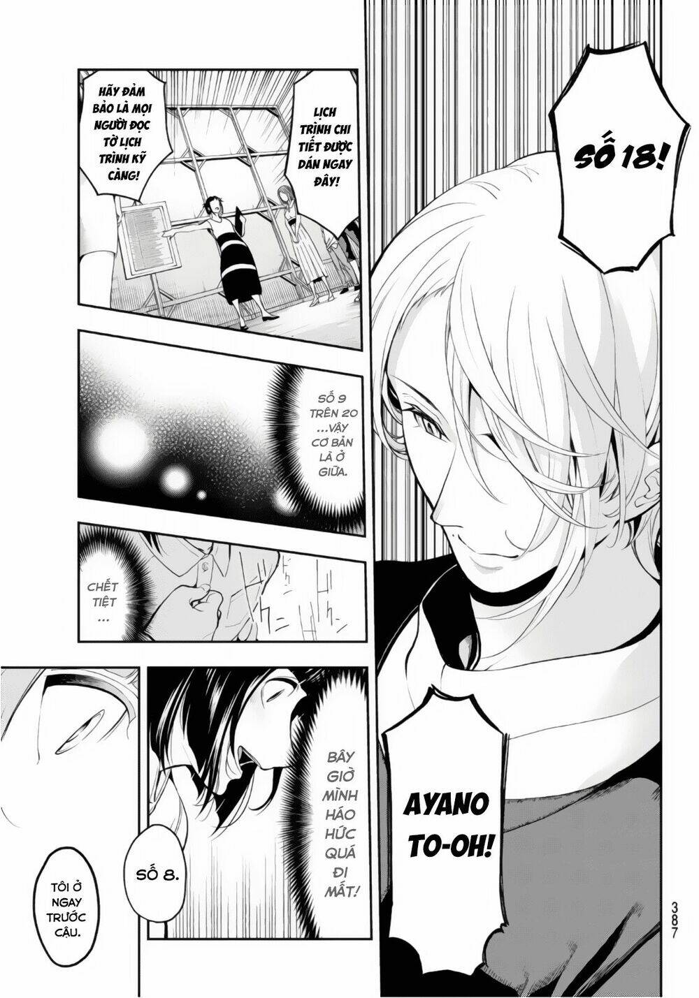 Runway De Waratte: Chapter 55