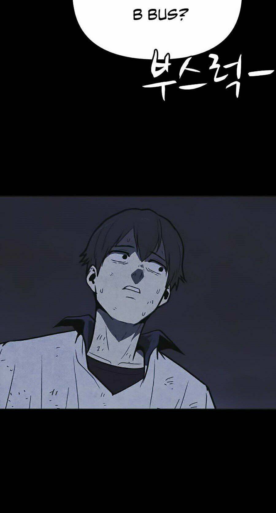 Cậu Bé Shotgun: Chapter 23