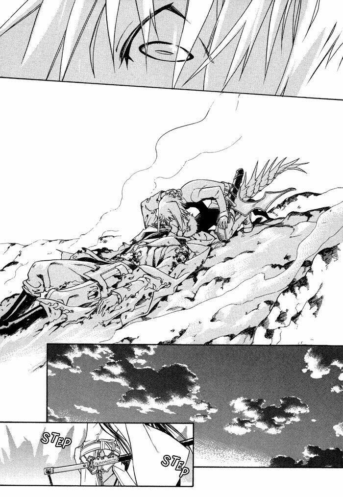 Code Leviathan: Chapter 3