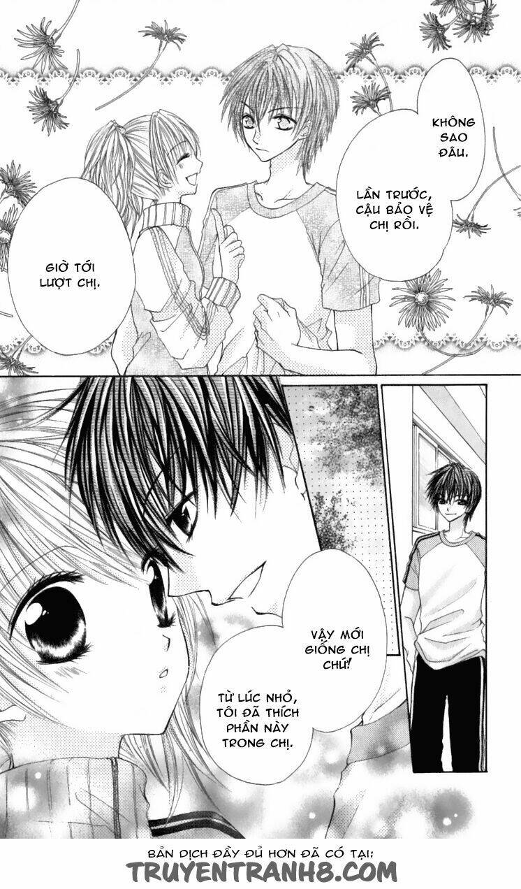 Kiken Jun\’ai D.n.a.: Chapter 4