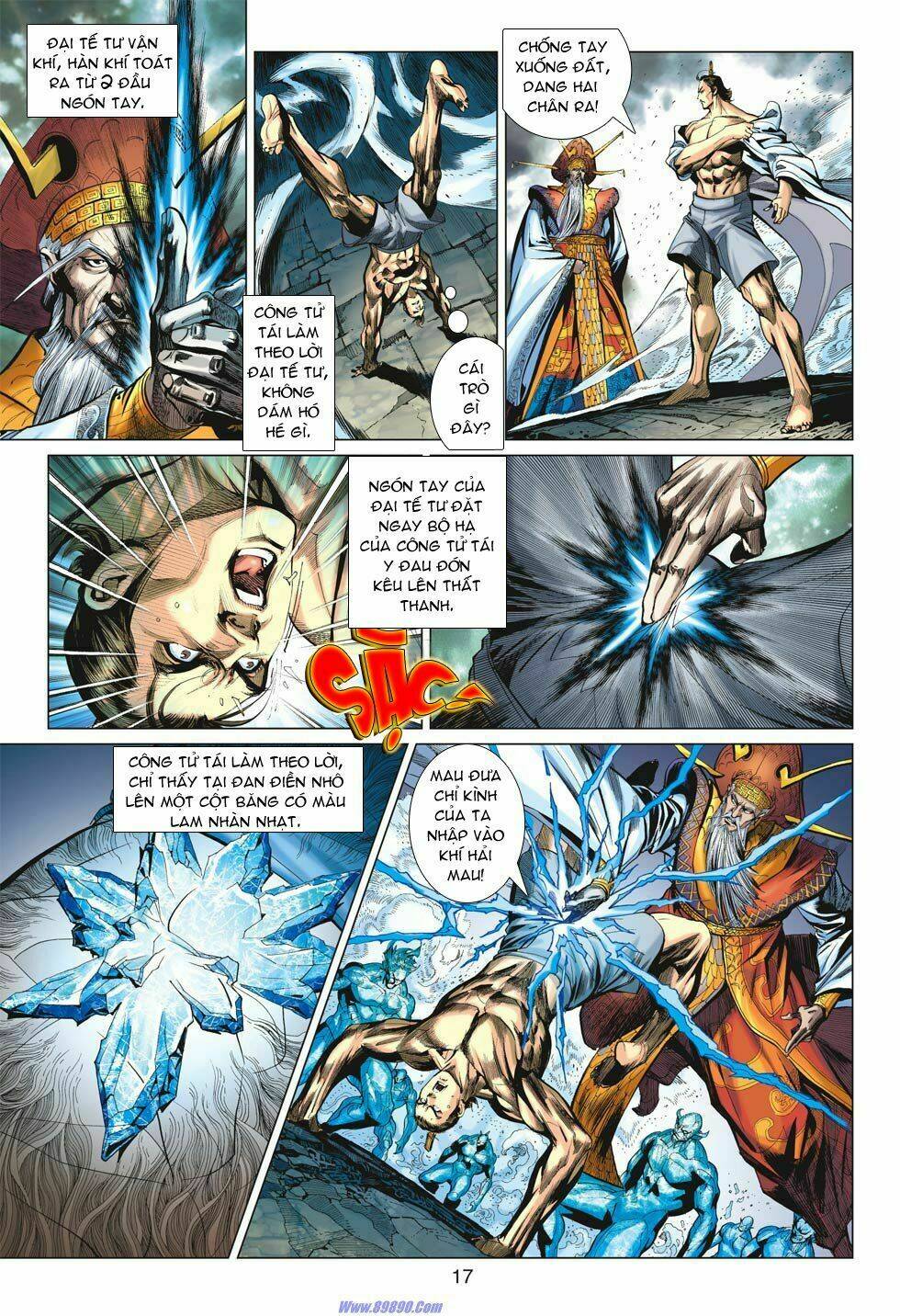 Xuân Thu Chiến Hùng: Chapter 17