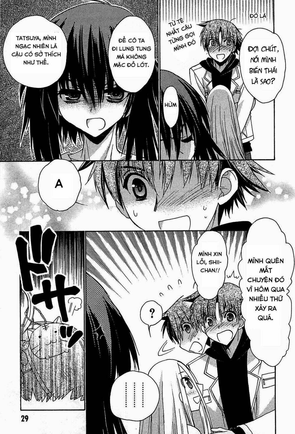 Cô Gái Có Siêu Năng Lực: Chapter 33