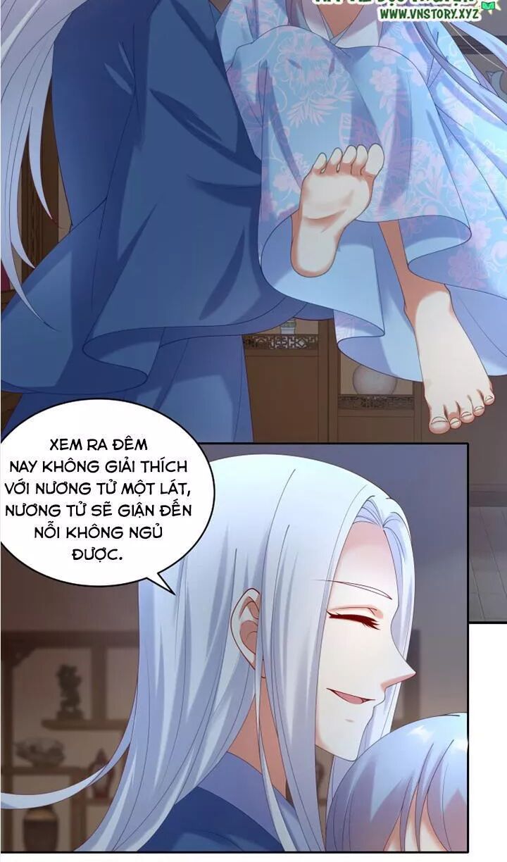 Đô đốc đại nhân sủng thê kí: Chapter 69: Ta sẽ không làm nàng đau