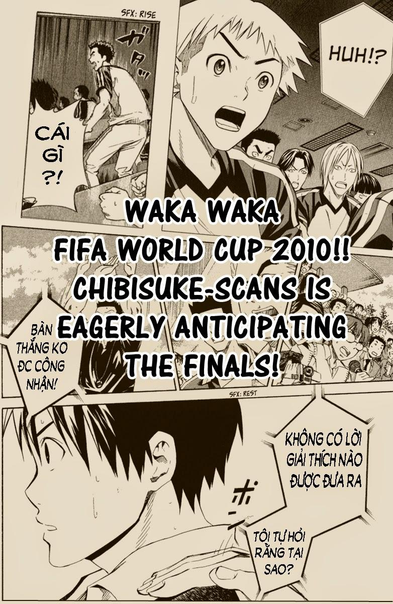 Area No Kishi: Chapter 56