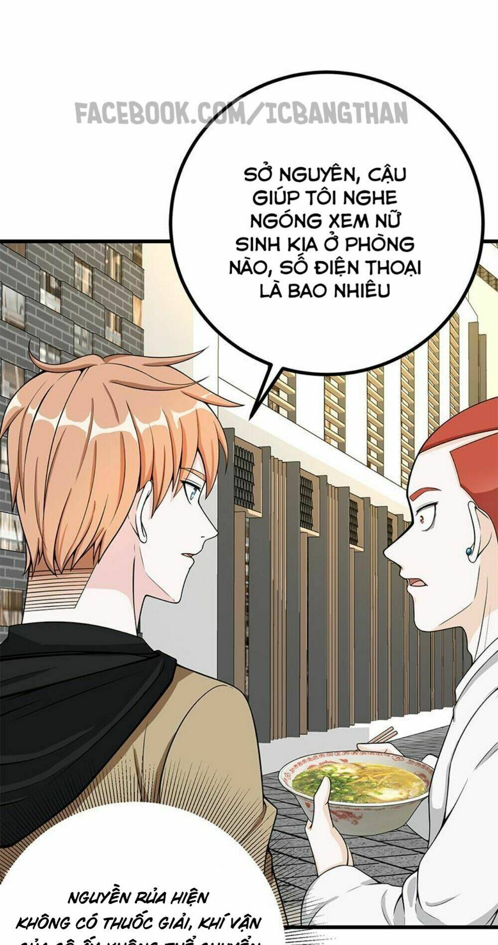 Tối Cường Khí Vận Hệ Thống: Chapter 6