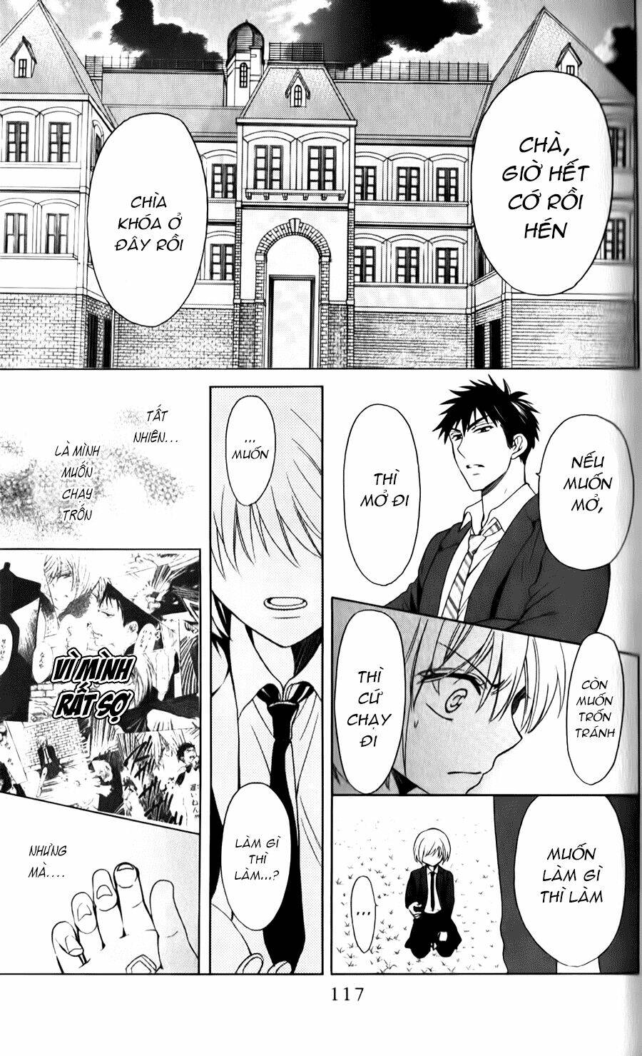 Thầy Giáo Của Tôi: Chapter 61