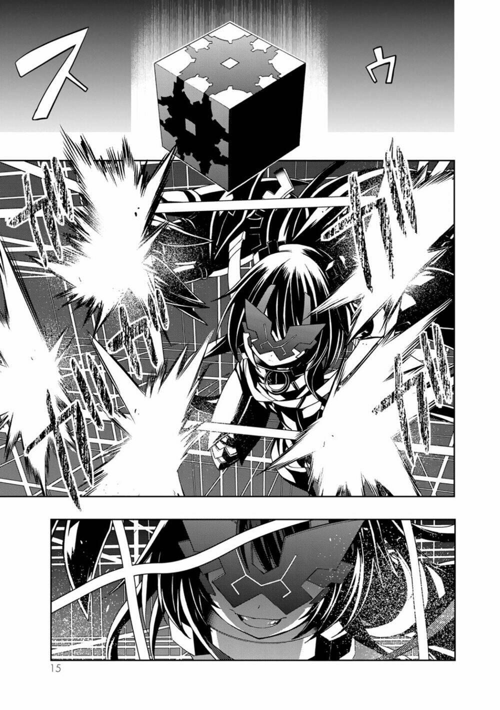 Clockwork Planet: Chapter 21