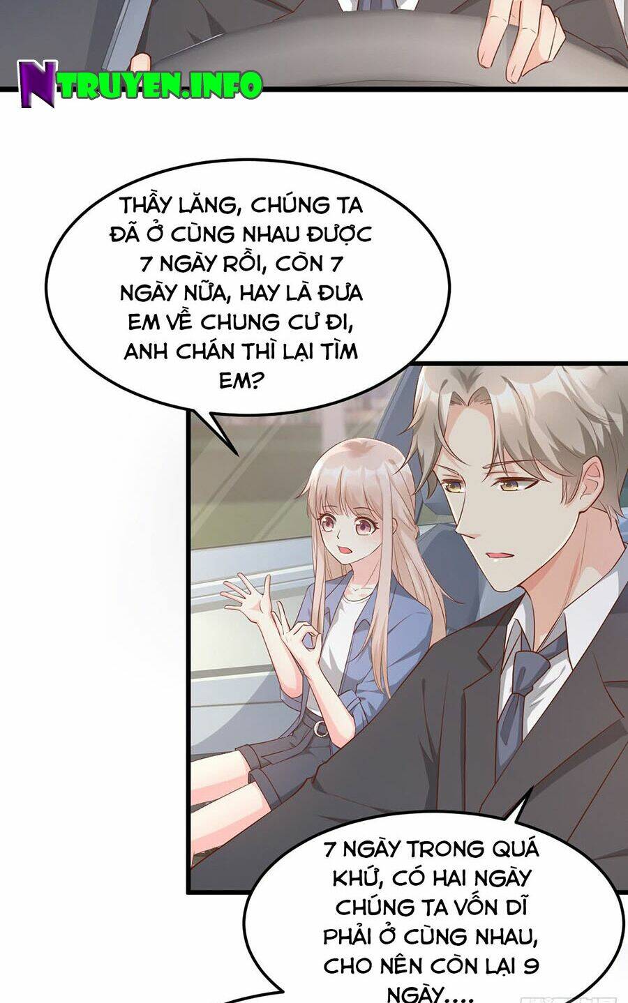 Tư Sủng Cục Cưng Bảo Bối: Chapter 20.1