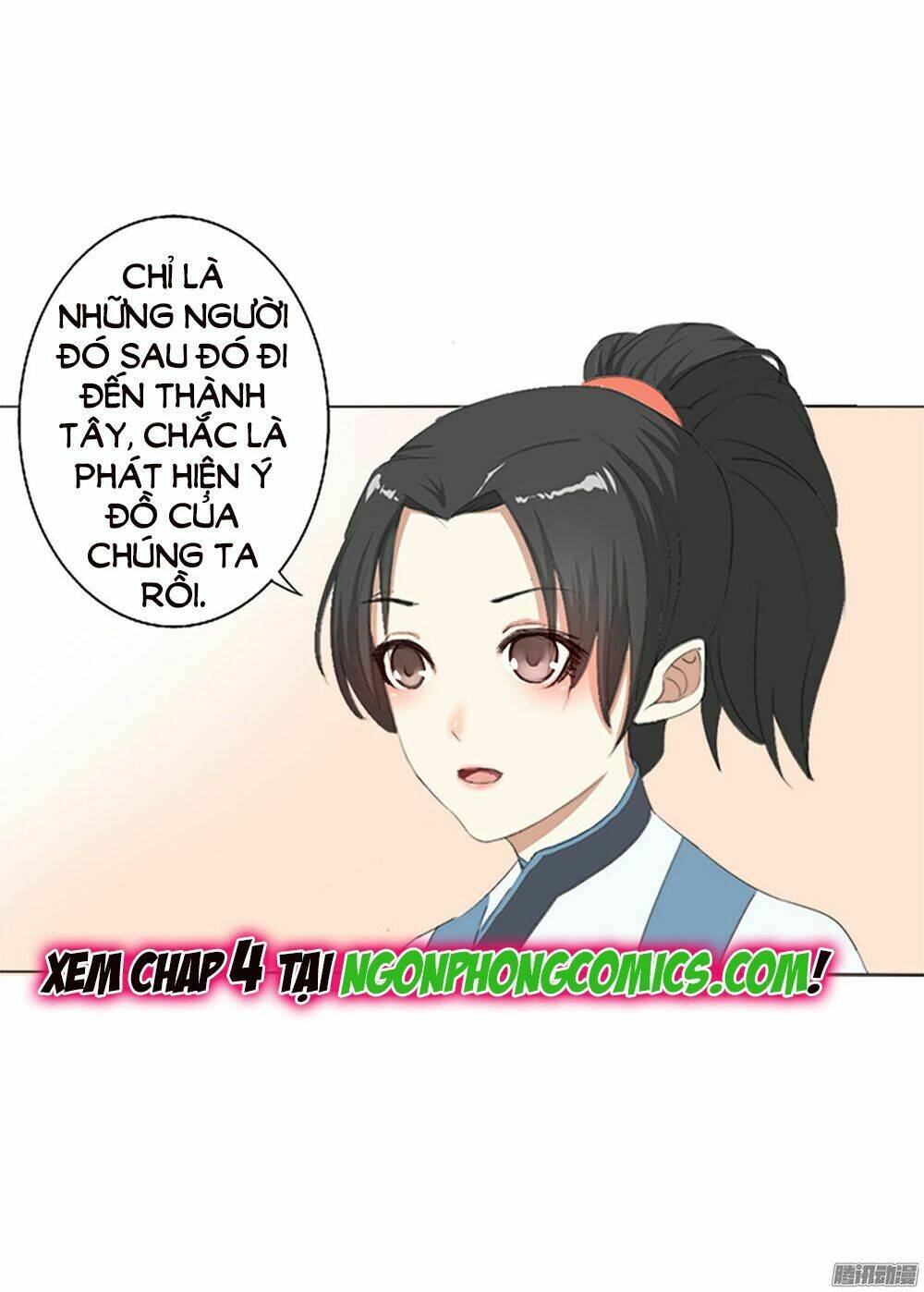 Hỏa Hồ: Chapter 3