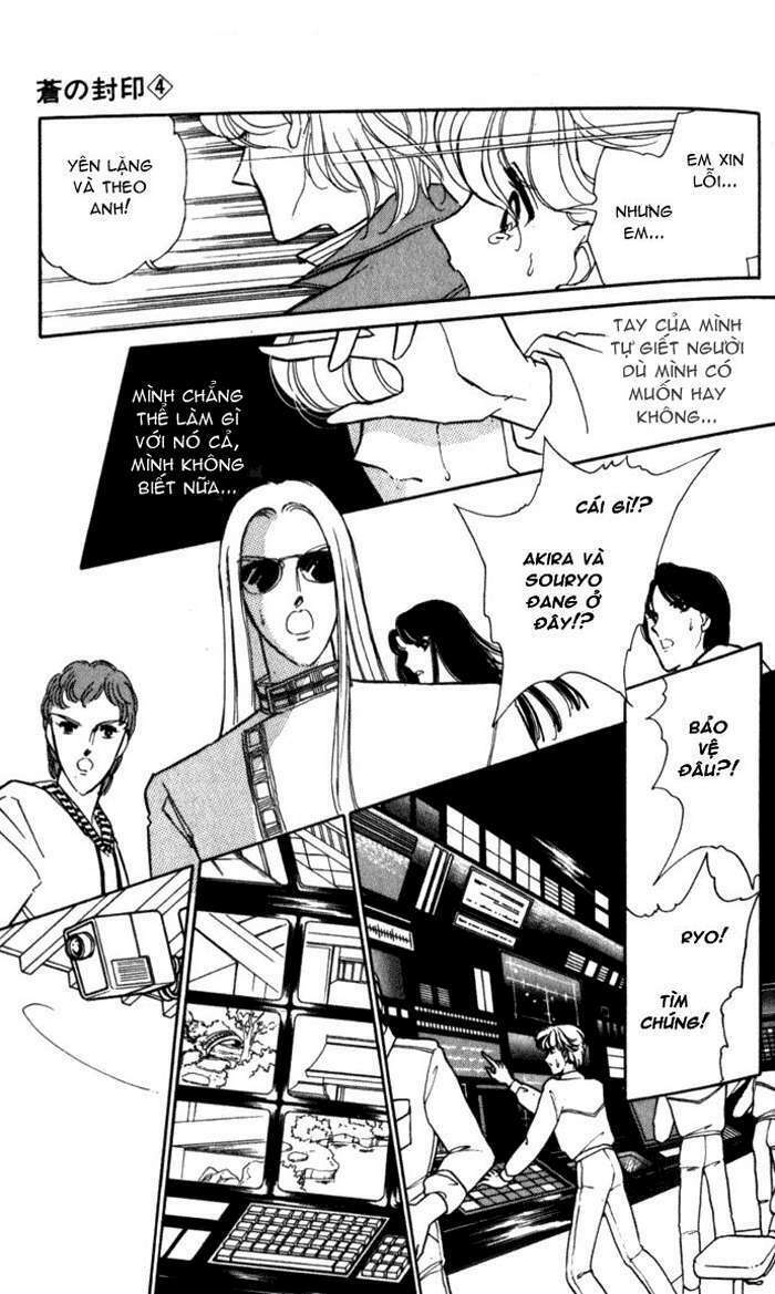 Ao No Fuuin - Blue Seal: Chapter 19