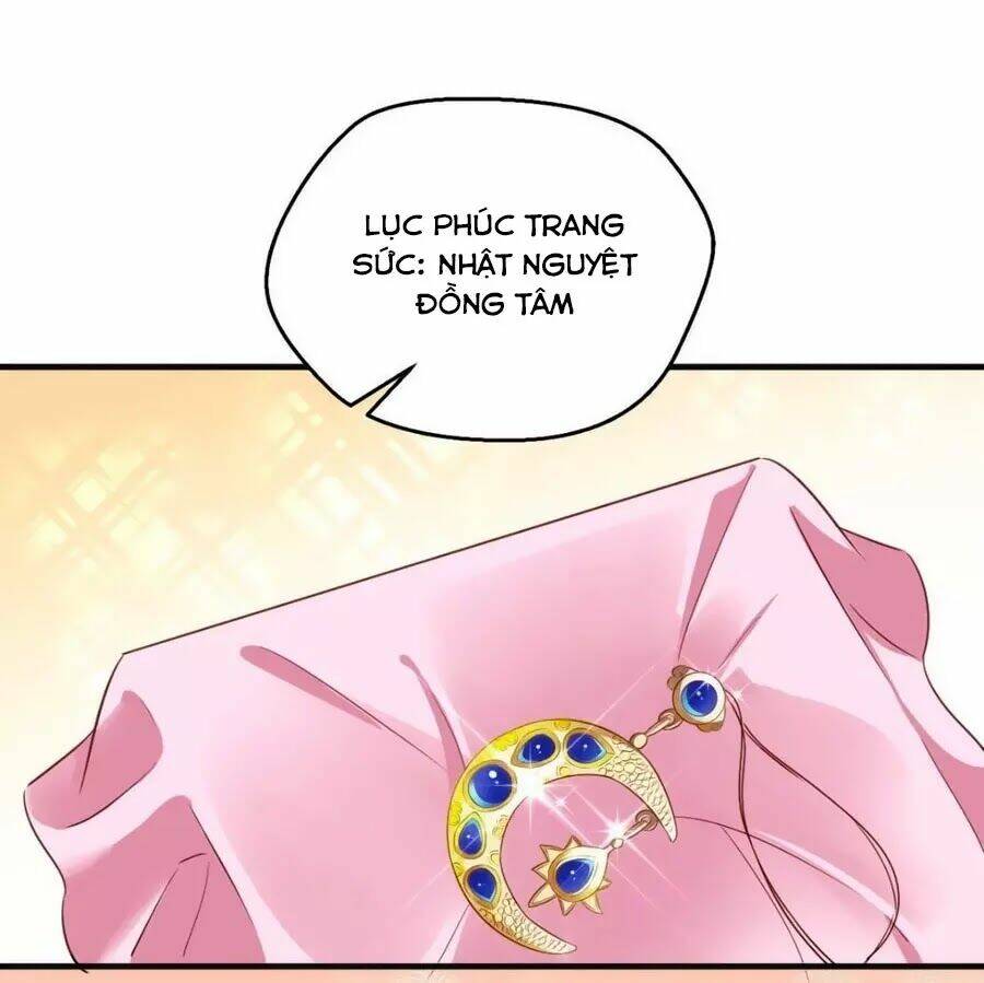 Vương Phi Có Chút Nghịch Ngợm: Chapter 47