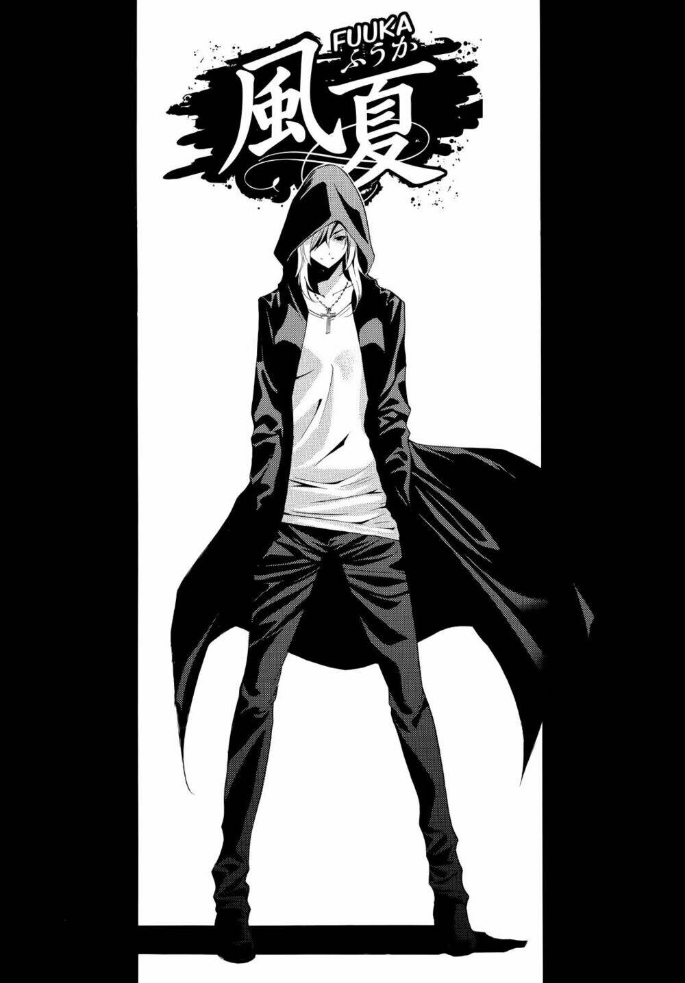 Fuuka: Chapter 102