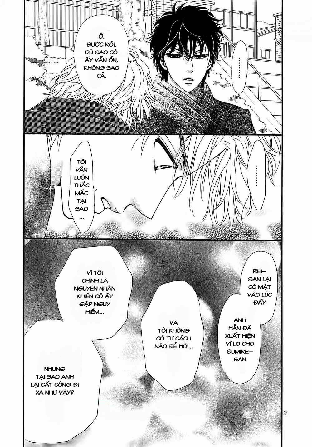 Sumika Sumire: Chapter 16