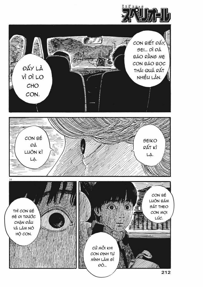 Chi No Wadachi: Chapter 66