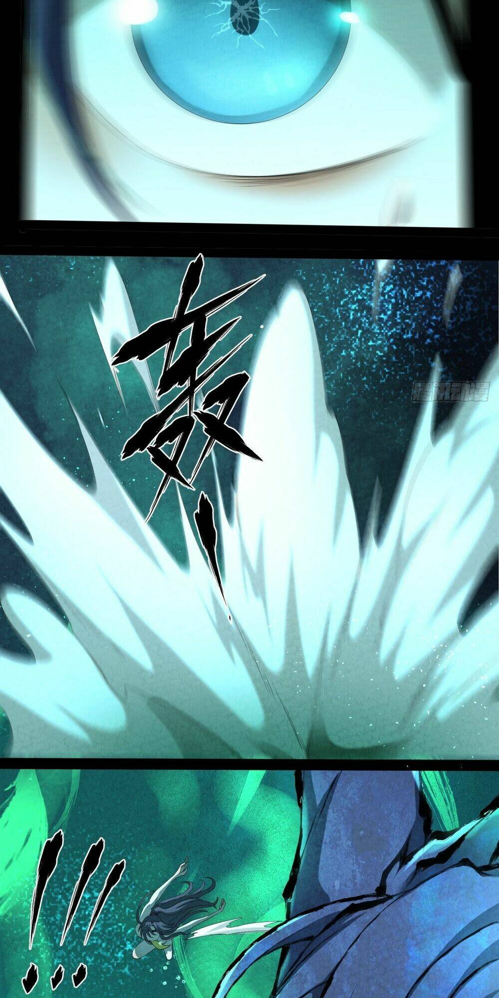 Đại Hoang Tịch Tà Ti: Chapter 2