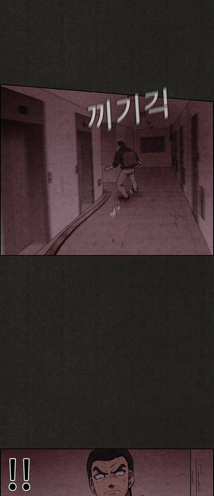 Quái Vật Tại Chung Cư Xanh: Chapter 46