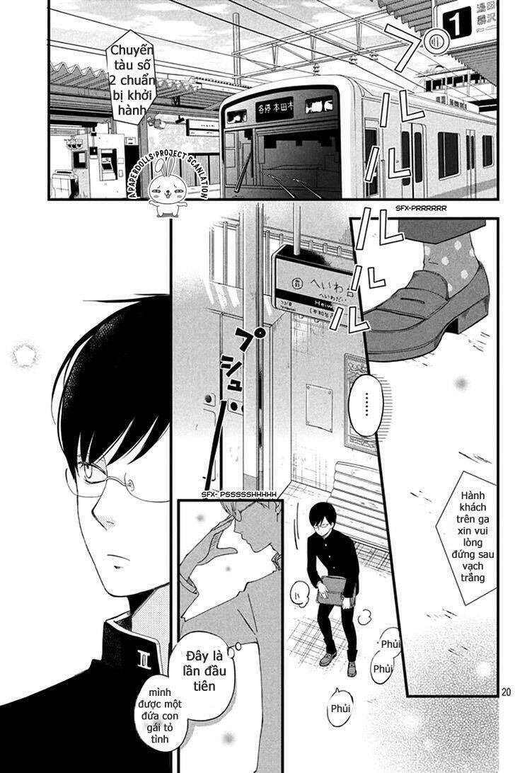 Boku To Kimi No Taisetsu Na Hanashi: Chapter 1