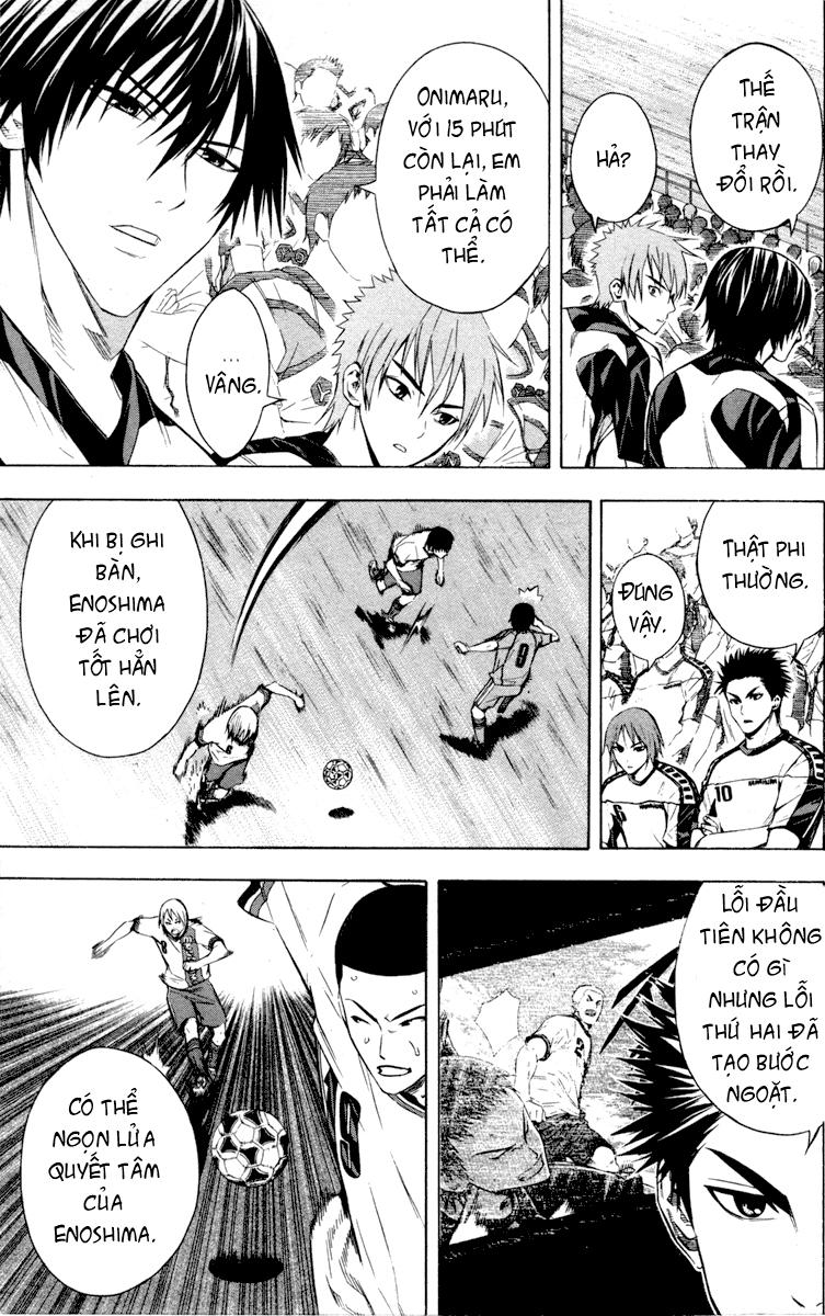 Area No Kishi: Chapter 88