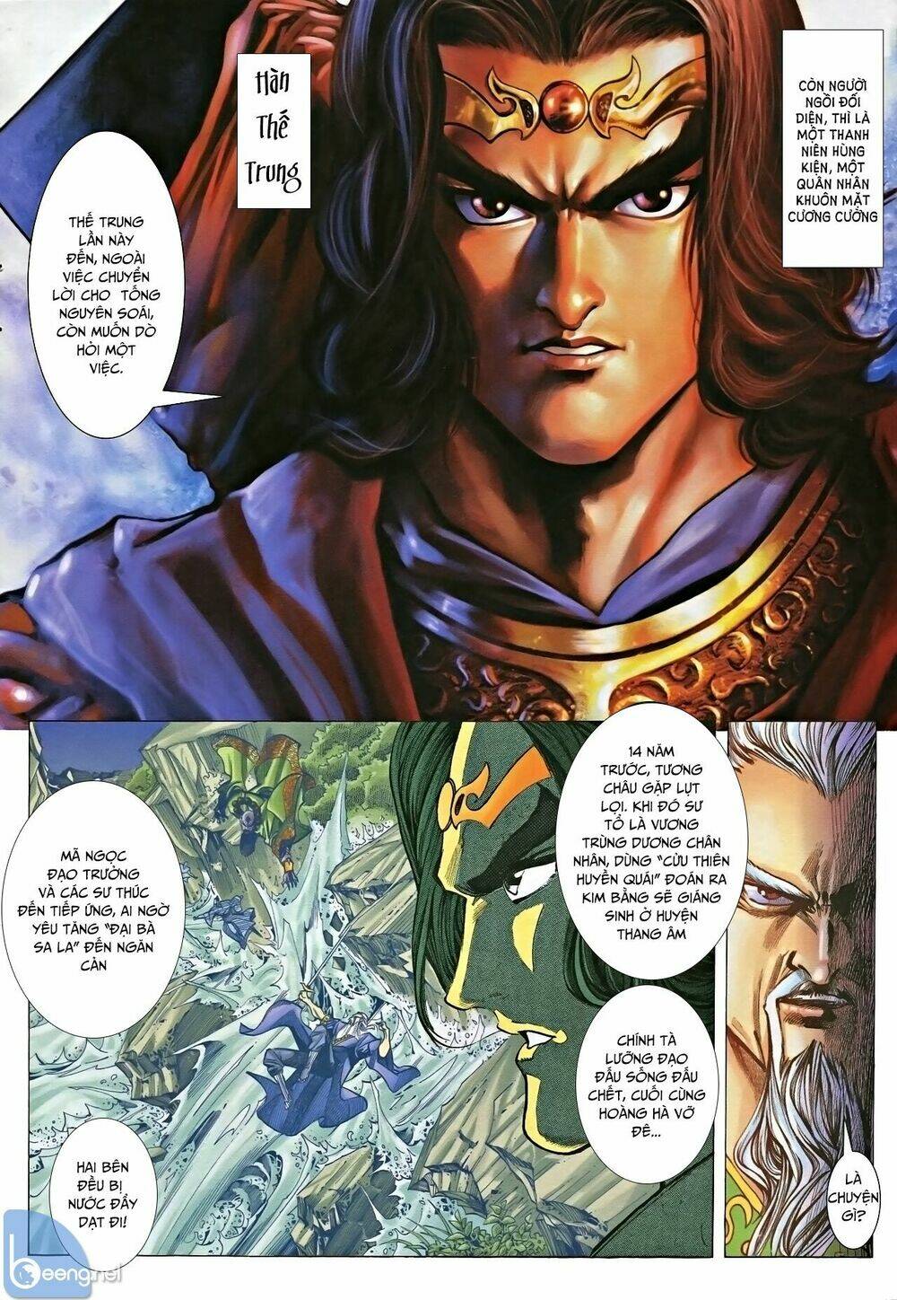 Nhạc Phi Liệt Truyện: Chapter 5