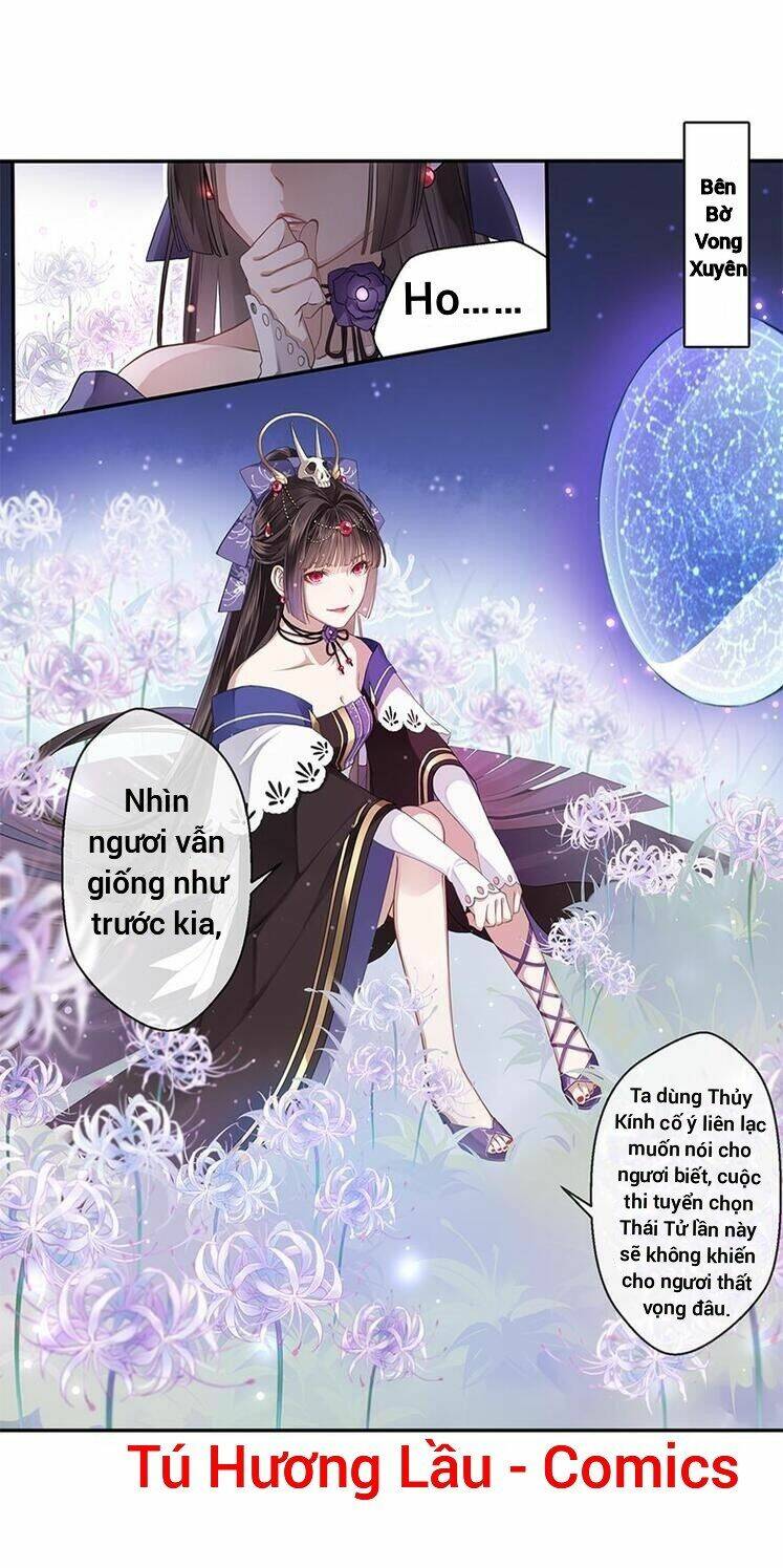 Chạm Đến Thiên Giới: Chapter 1