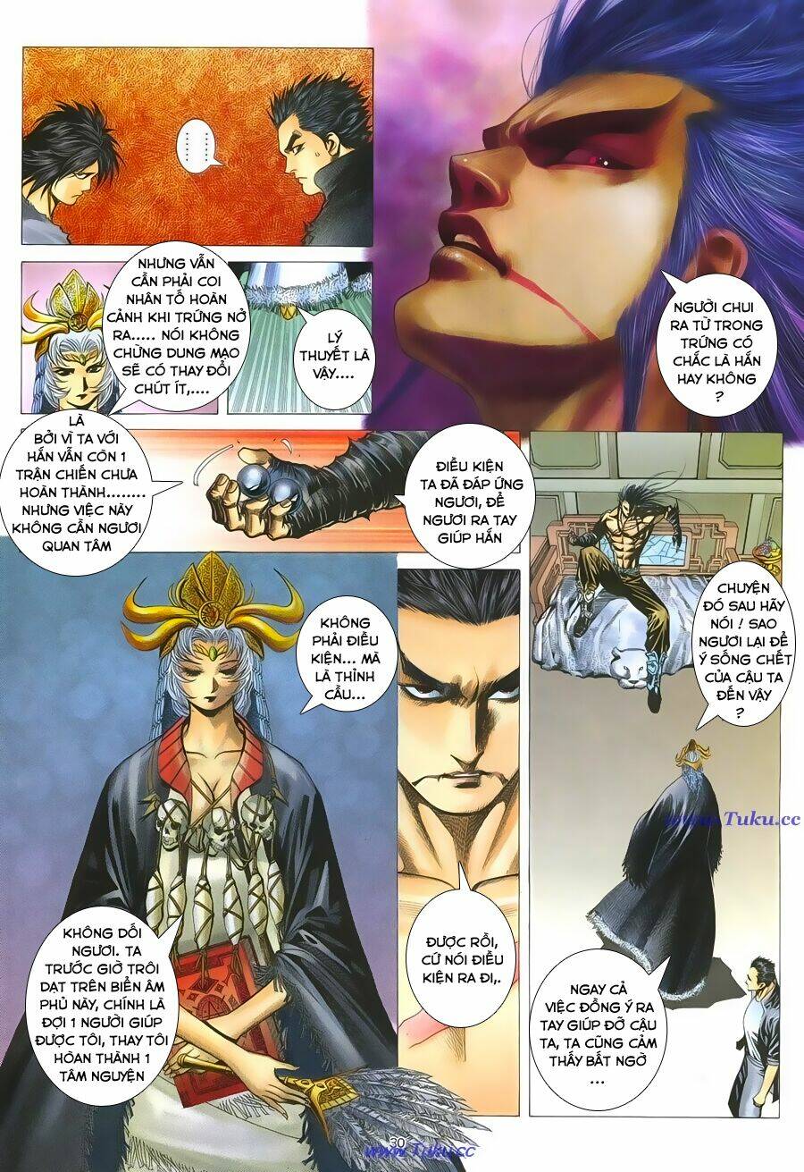 Chiến Thần Ký: Chapter 27