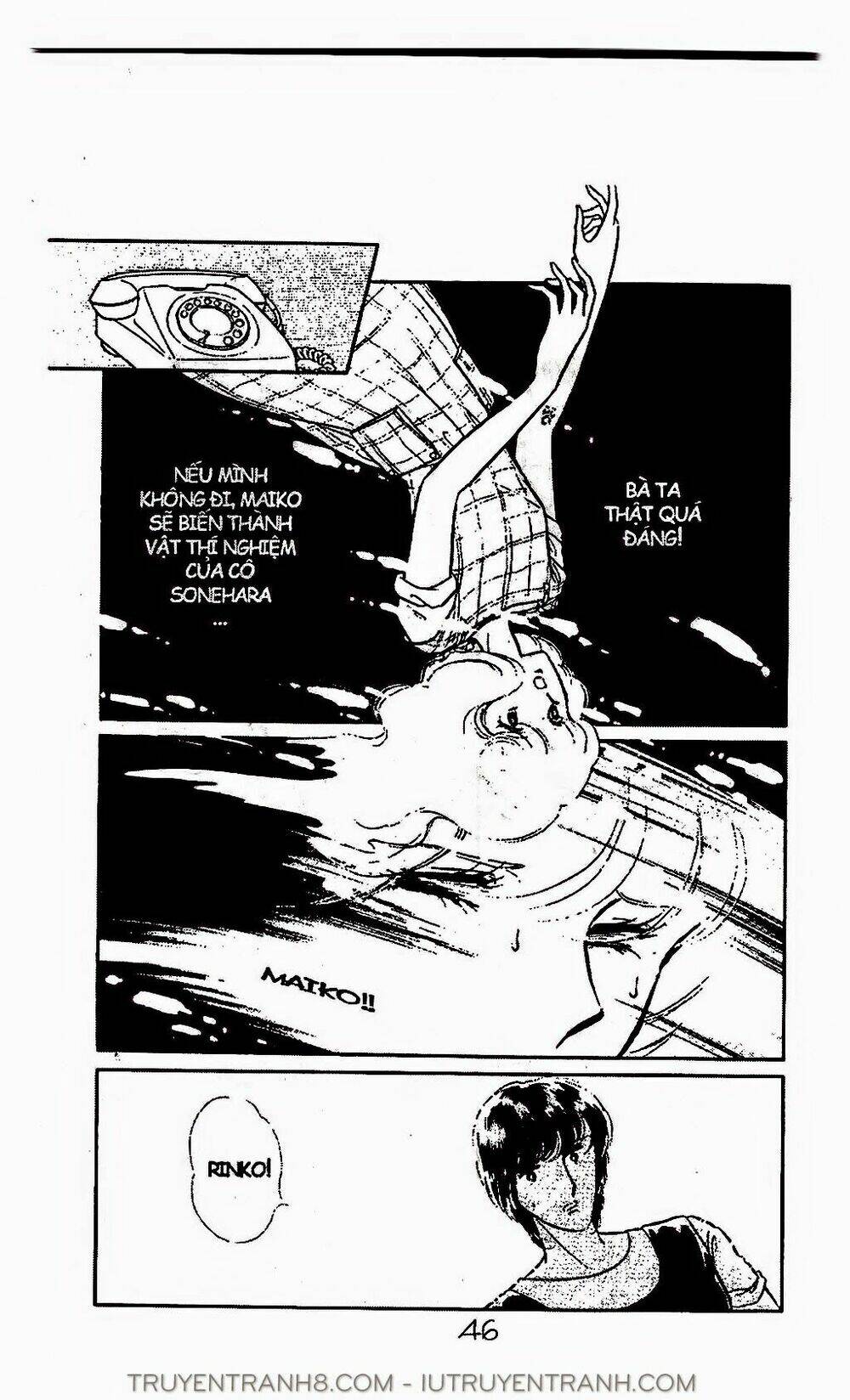 Mimi Kỳ Lạ: Chapter 22.1