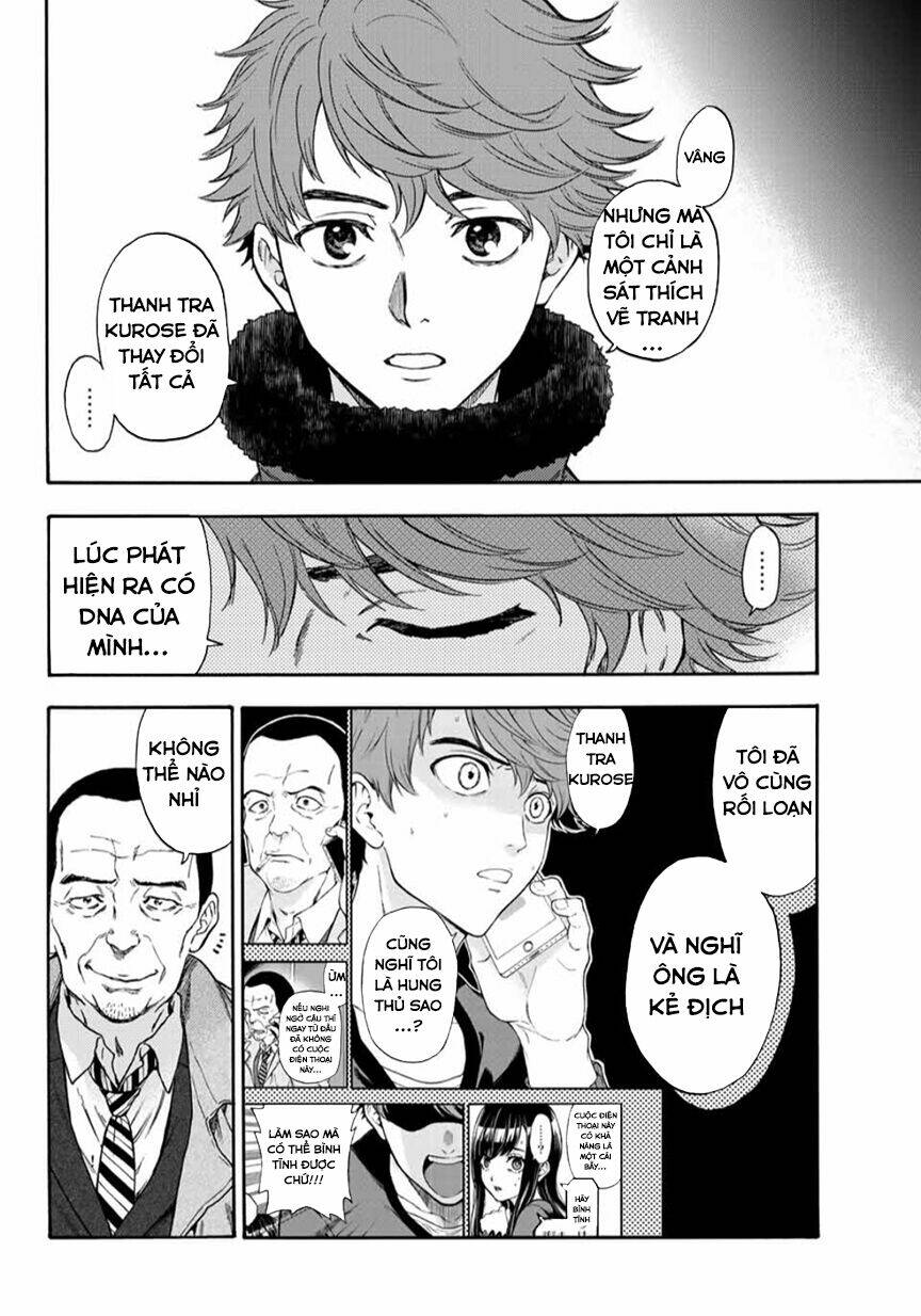 This Man: Sono Kao O Mita Mono Ni Wa Shi O: Chapter 28