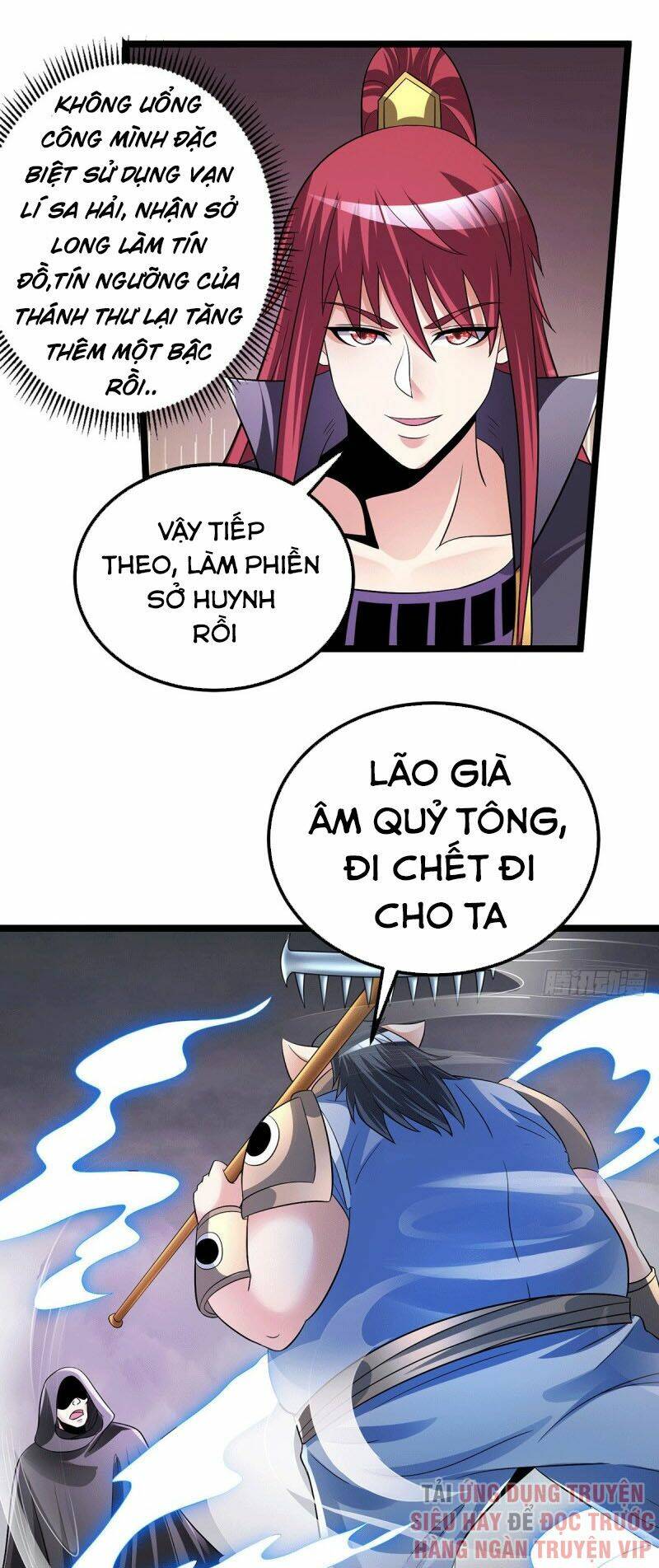 Tiên Vương Trùng Sinh: Chapter 198