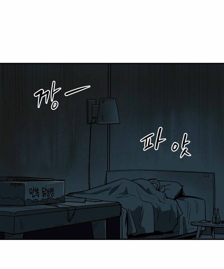 Raid: Chapter 63