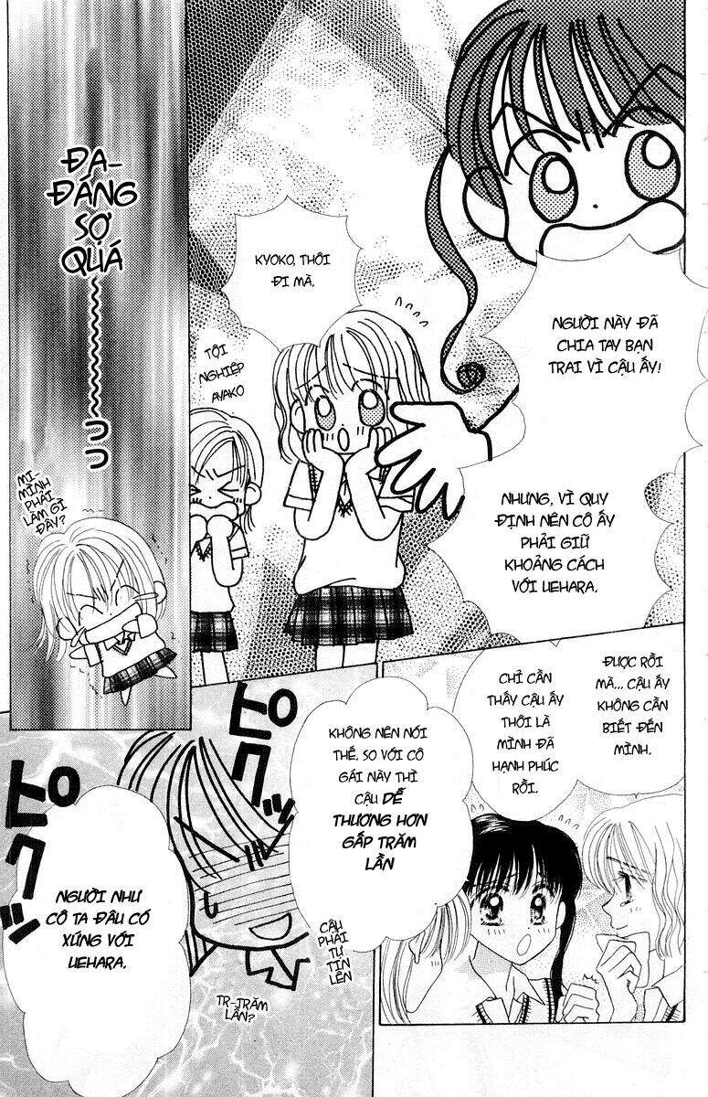 Lời Chào Ban Mai: Chapter 6