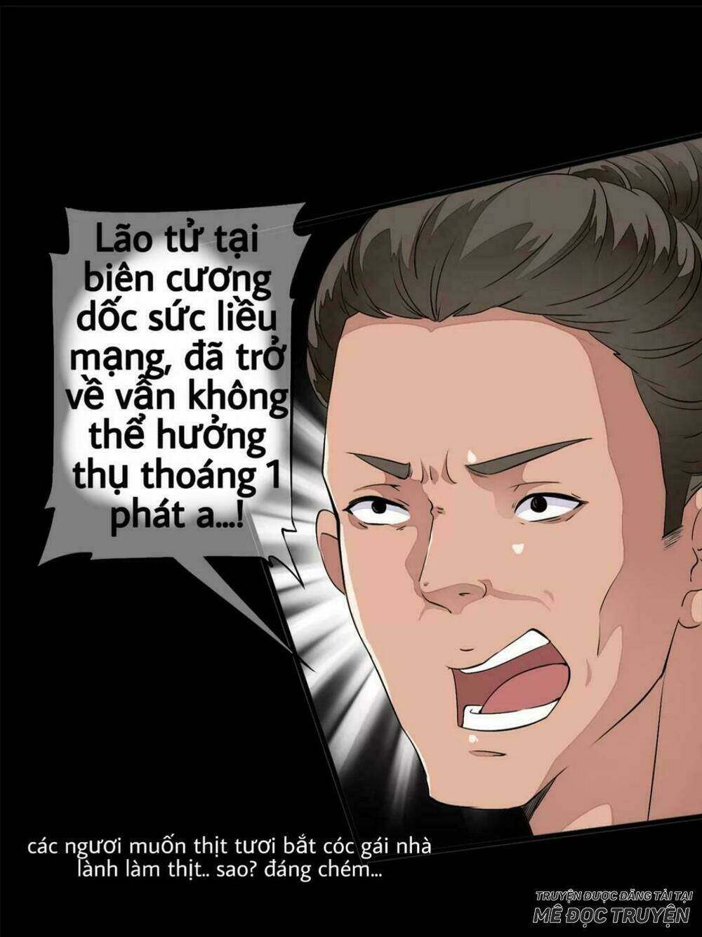 Bạch Liên Yêu Cơ Người: Chapter 22