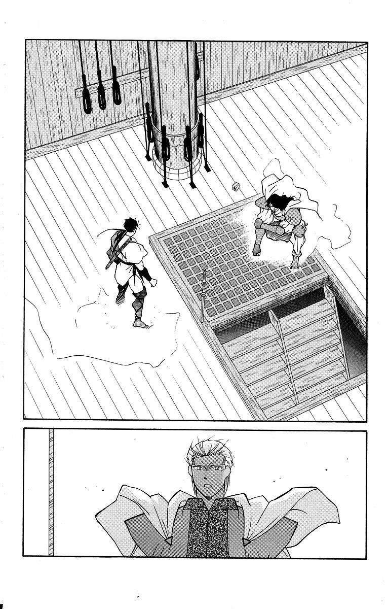 Kaiouki - Hải Hoàng Ký: Chapter 56