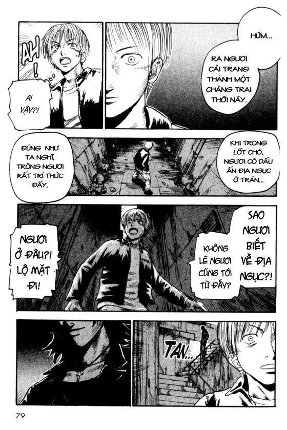 Togari: Chapter 27