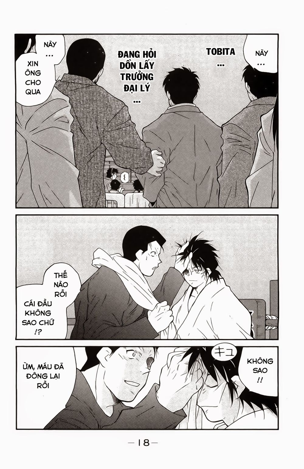 Truyền Nhân Atula 3: Chapter 21