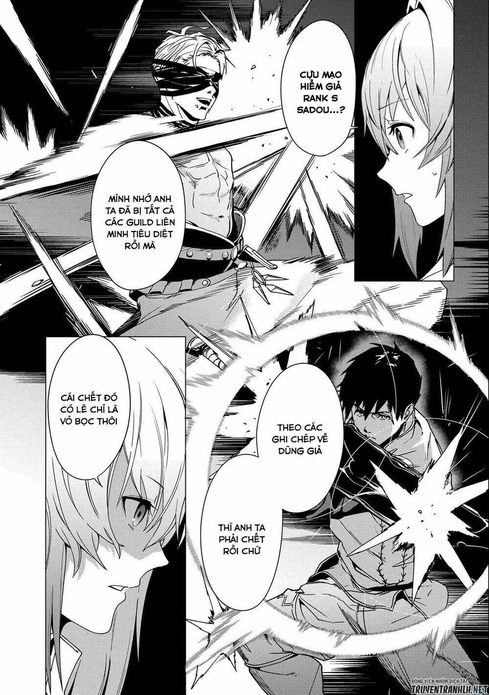 Ore Wa Subete O “Parry” Suru: Gyaku Kanchigai No Sekai Saikyou Wa Boukensha Ni Naritai: Chapter 10