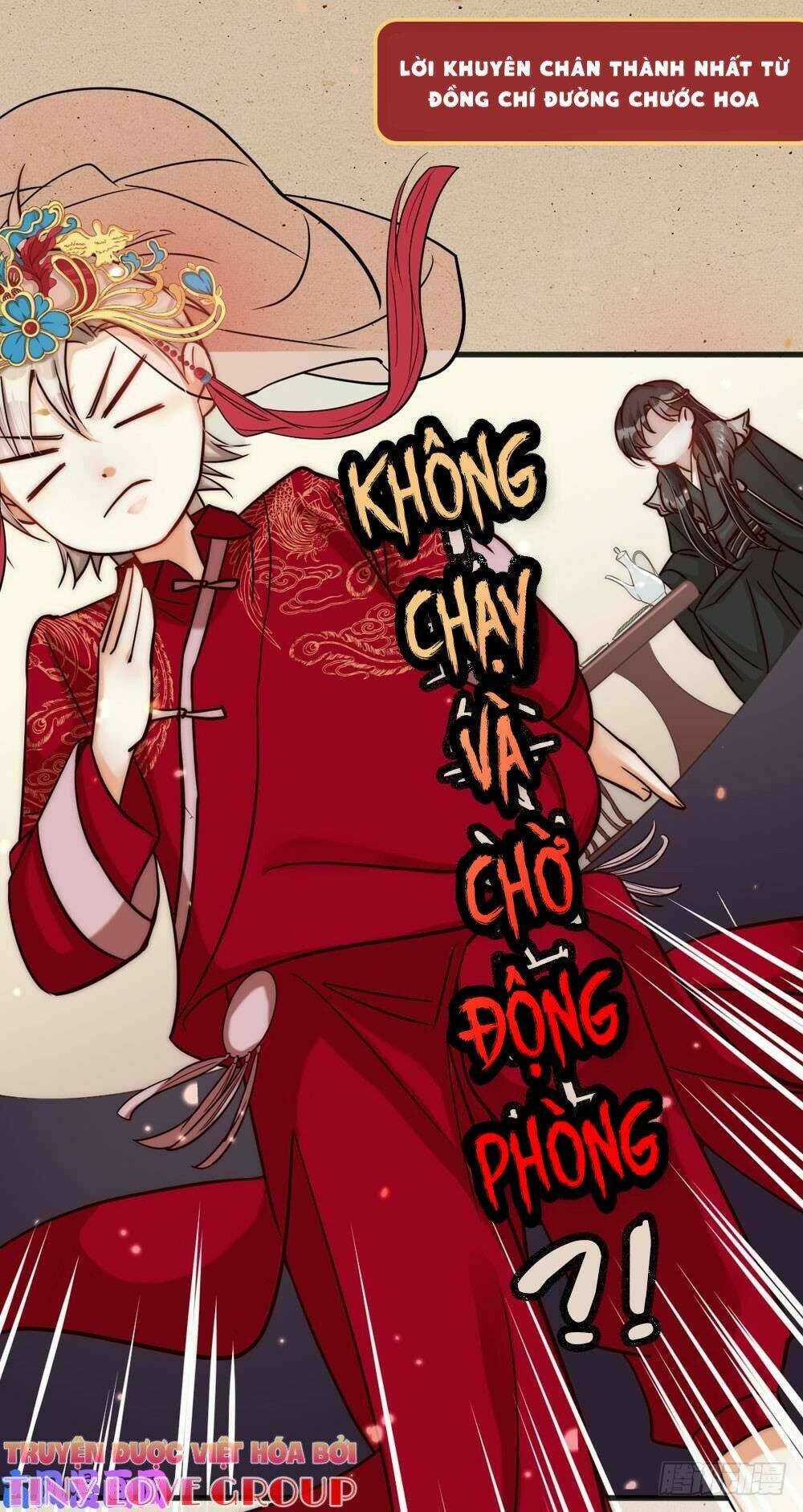 Khuynh Thành: Chapter 0