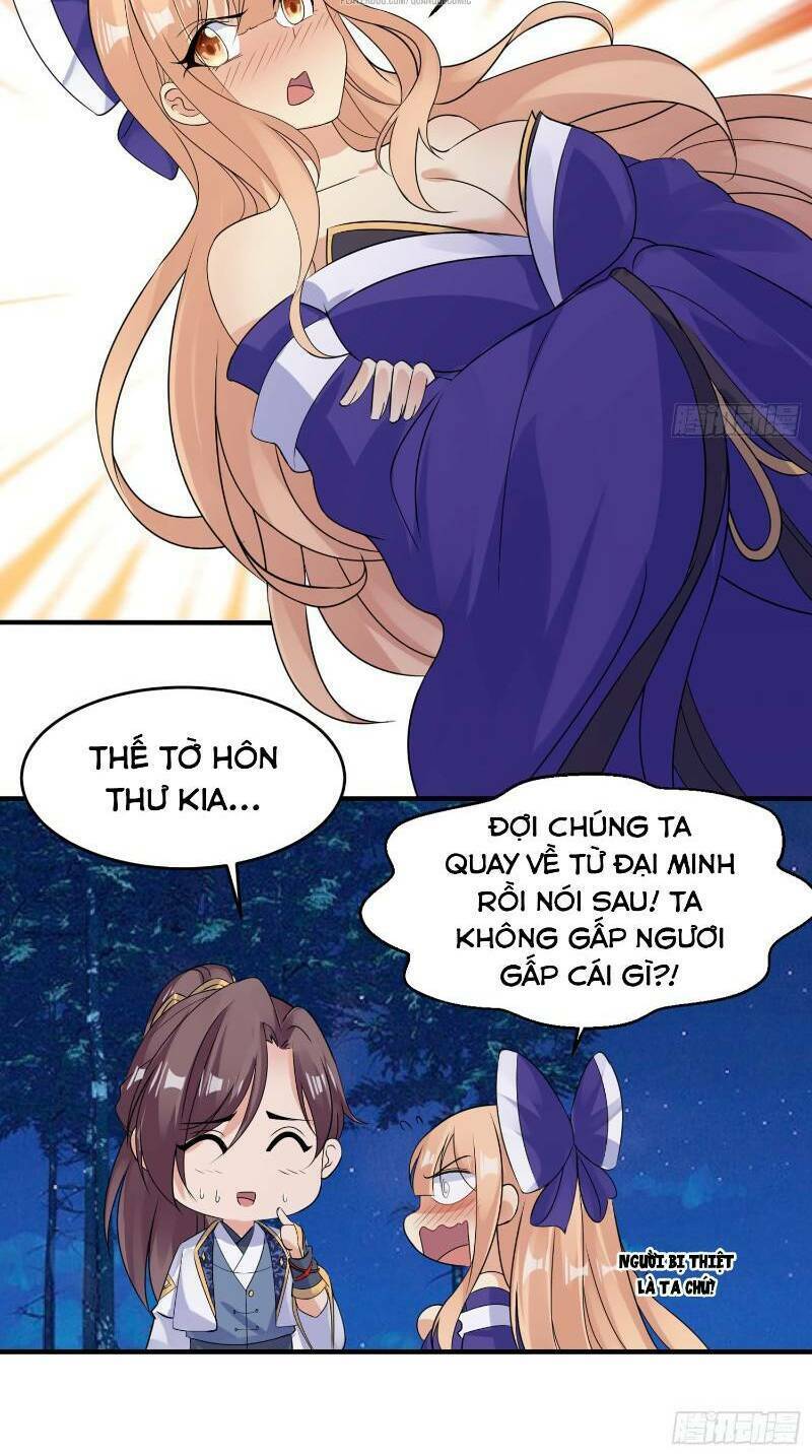 Giáng Thần Chiến Ký: Chapter 41