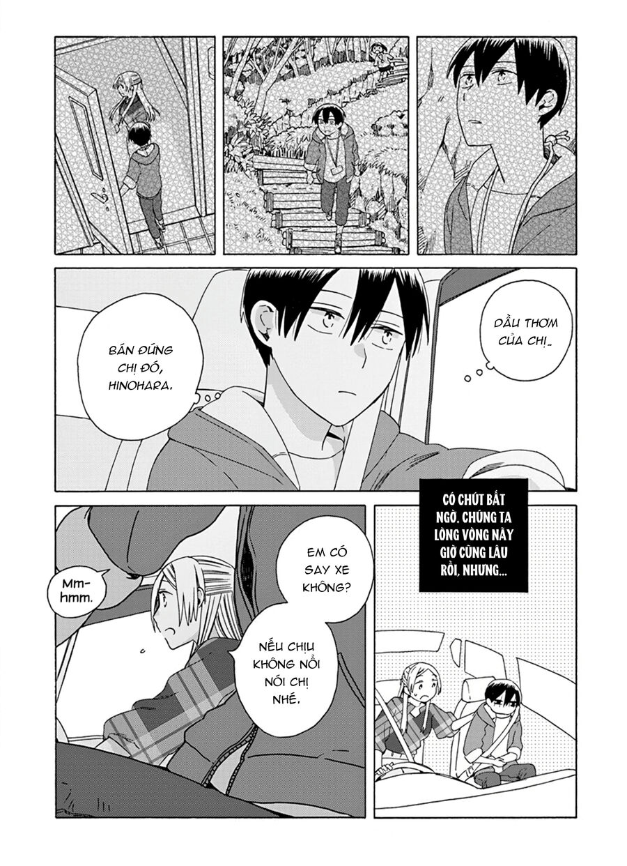 Harmony: Chapter 2.5