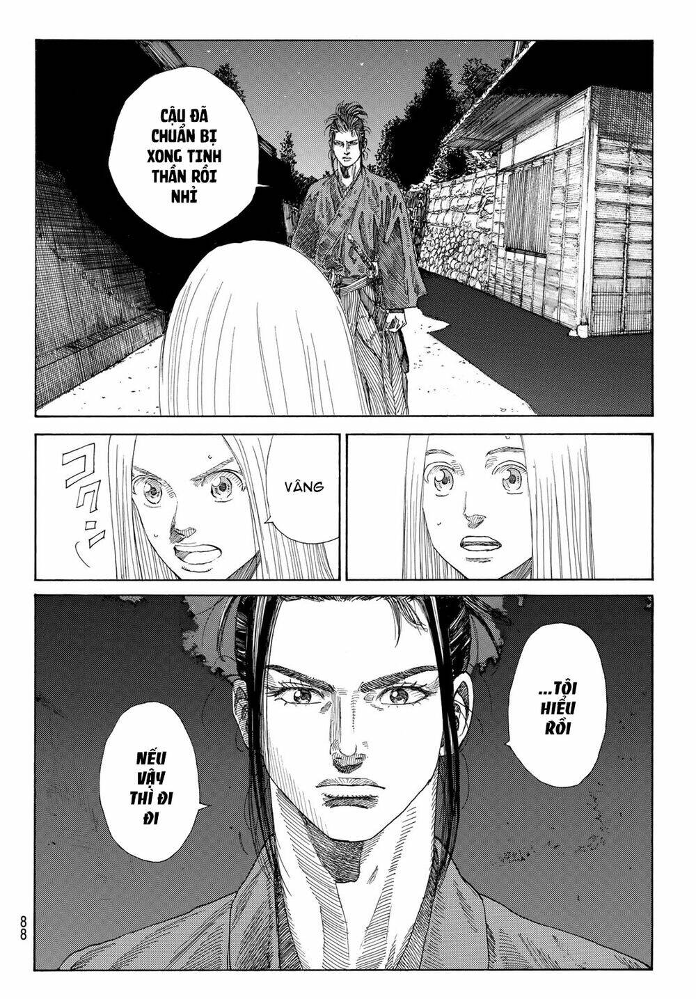 Ao No Miburo: Chapter 5