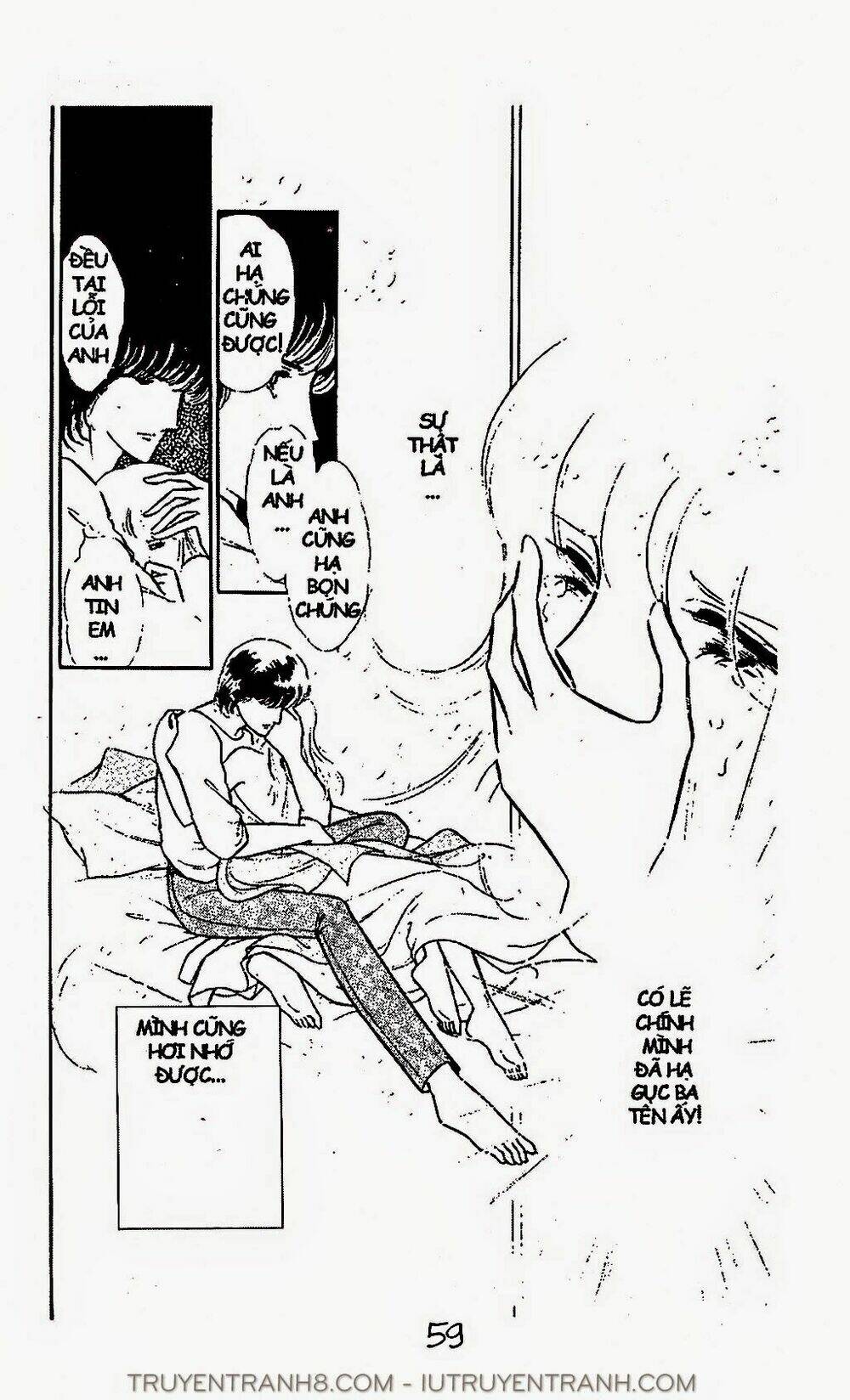 Mimi Kỳ Lạ: Chapter 18.2