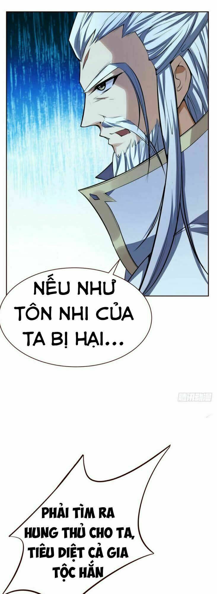 Yêu Giả Vi Vương: Chapter 37