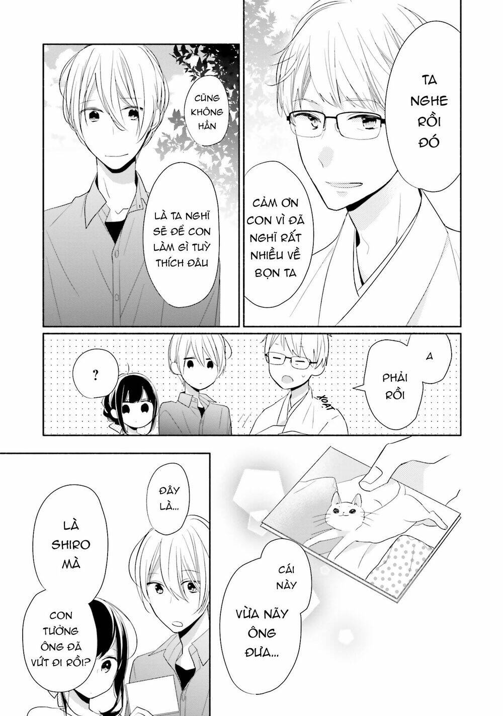 Tsugi Wa Sasetene: Chapter 13