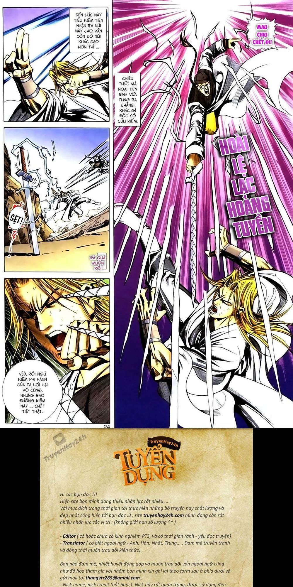 Túy Quyền Tiền Truyện 1: Chapter 22