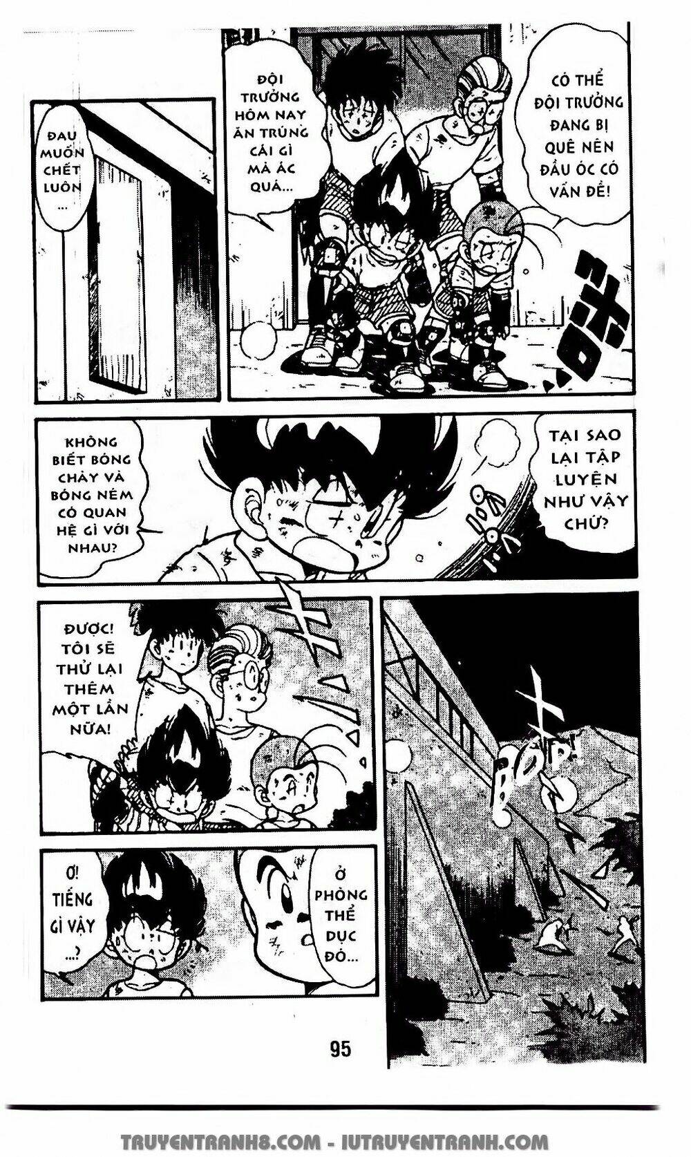 Vua Bóng Ném: Chapter 24.2