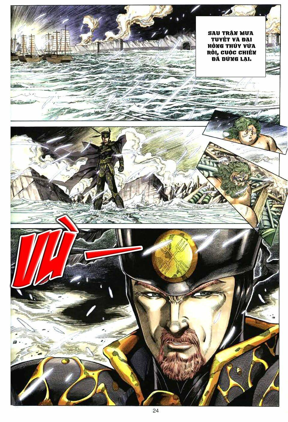 Tuyệt Thế Vô Song: Chapter 83