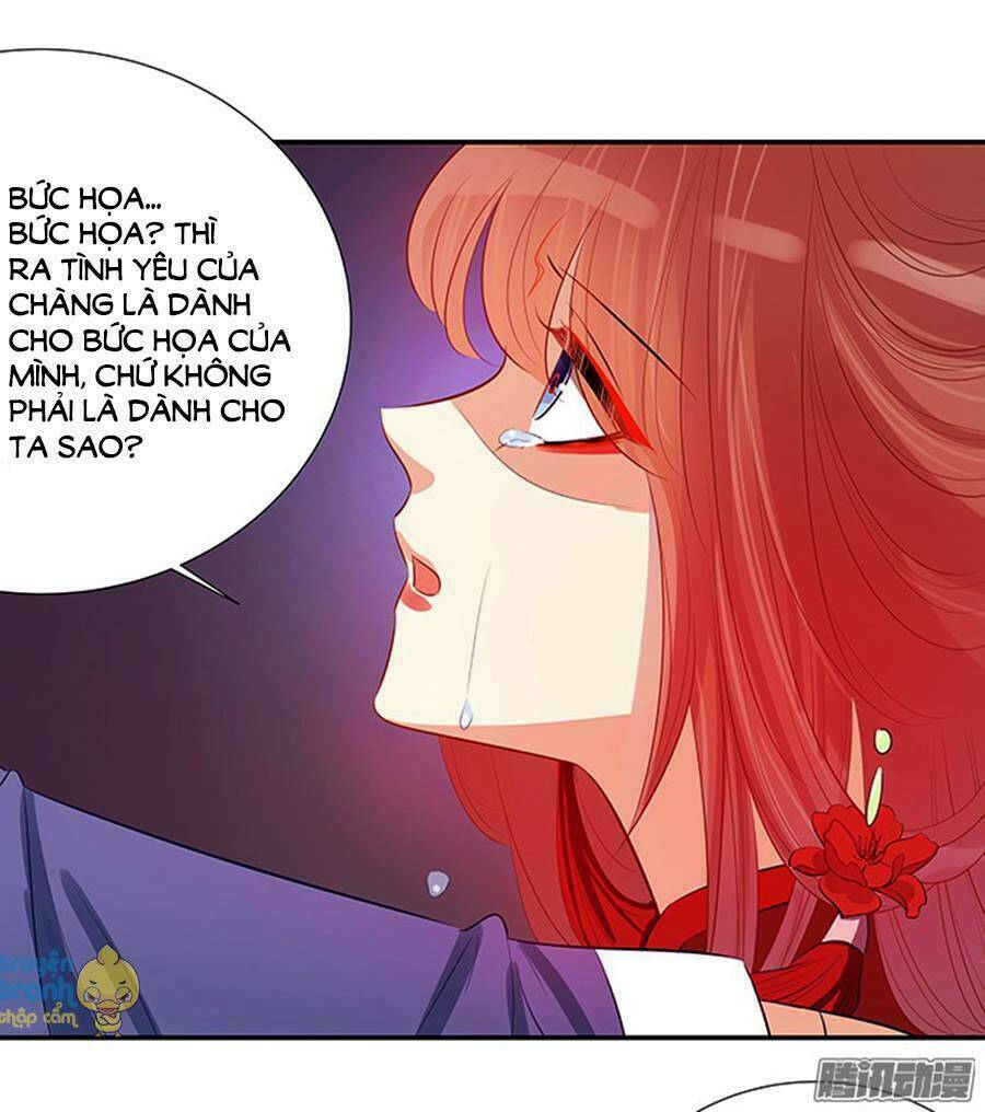 Trọng Sinh Để Ngủ Với Ảnh Đế: Chapter 46