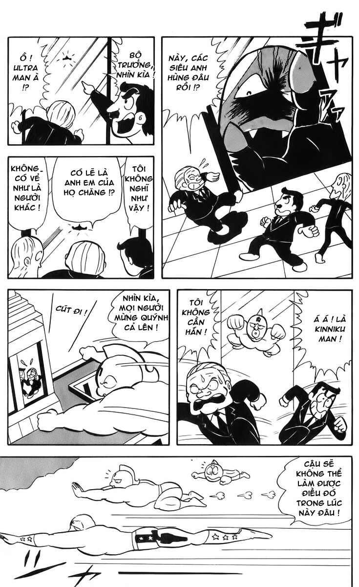 Kinniku Man: Chapter 7