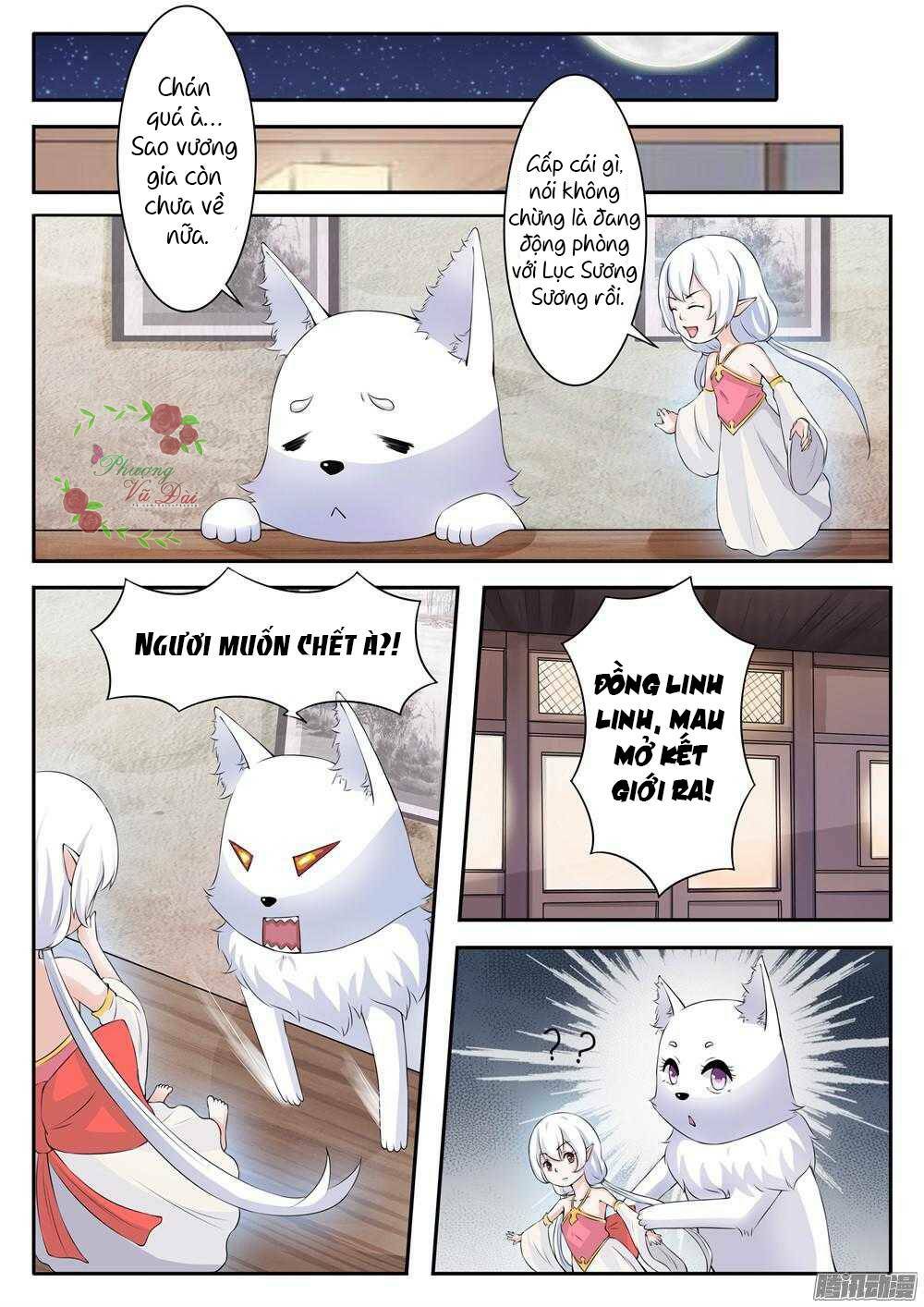 Sủng Hồ Thành Phi: Chapter 22