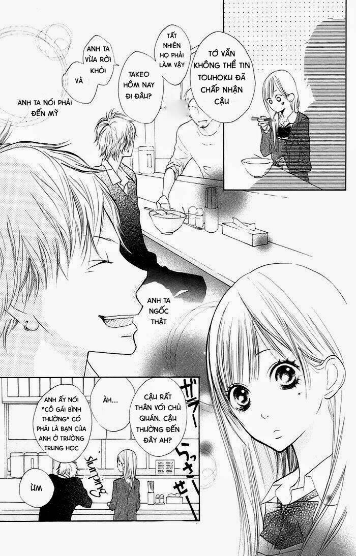 Hanagimi To Koisuru Watashi: Chapter 2