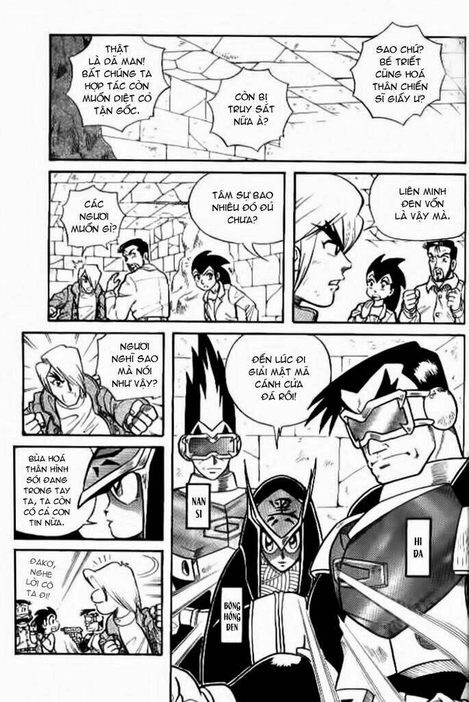 Hiệp Sĩ Giấy: Chapter 7